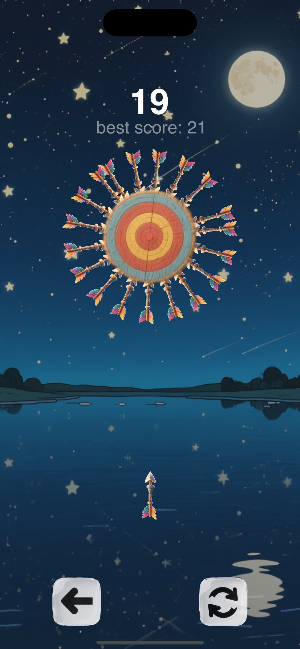 Screenshot 2 Gameplay Screenshot 2